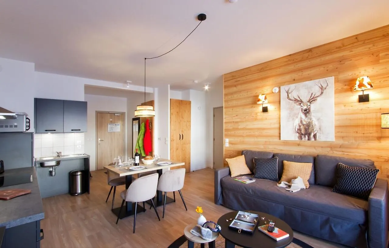Residence Labellemontagne Rochebrune Les Cimes**** Orcieres 0*,  France